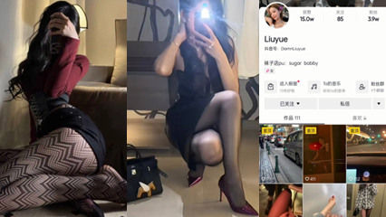 独家流出抖音网红【Liuyue】骚逼，每天发骚视频还被金主爸爸拿下录下视频