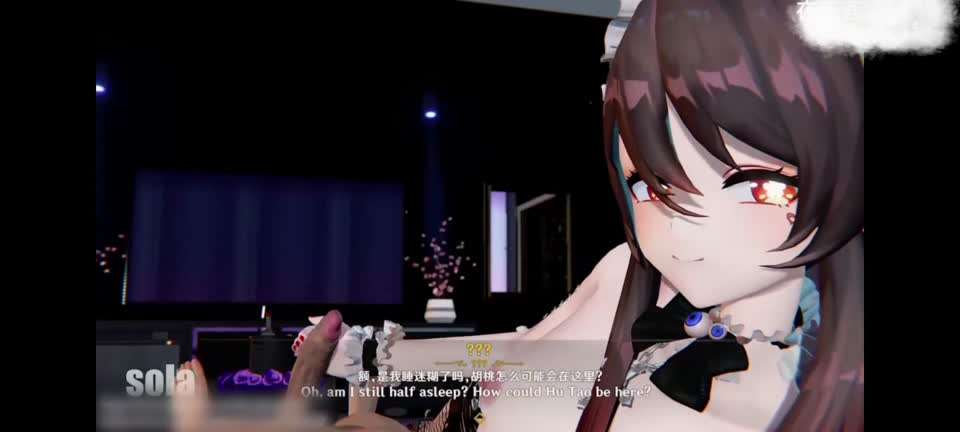 魅魔胡桃的诱惑#动漫#3D