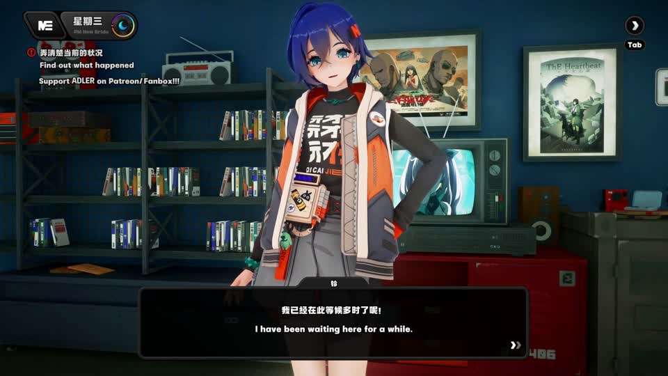 [Adler] 绝区零 艾莲#动漫